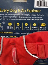 Ruffwear Front Range Dog